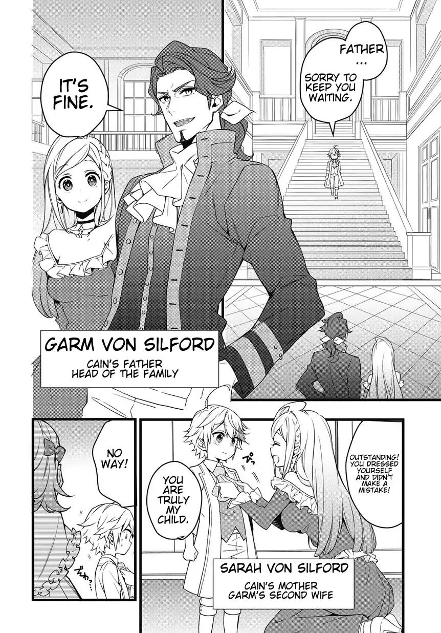 Tensei Kizoku no Isekai Boukenroku ~Jichou wo Shiranai Kamigami no Shito~ Chapter 1 16